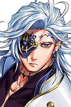 Hades