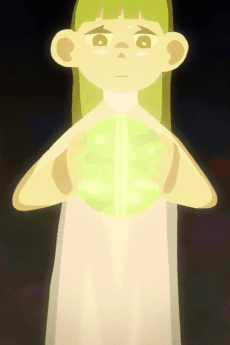 Itadakinosaki